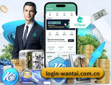 万泰娱乐注册 APP 深度功能